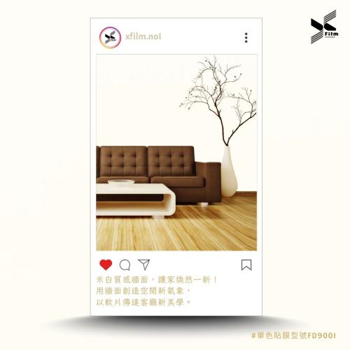 匠心精工│ 米白質感牆面，讓家煥然一新！