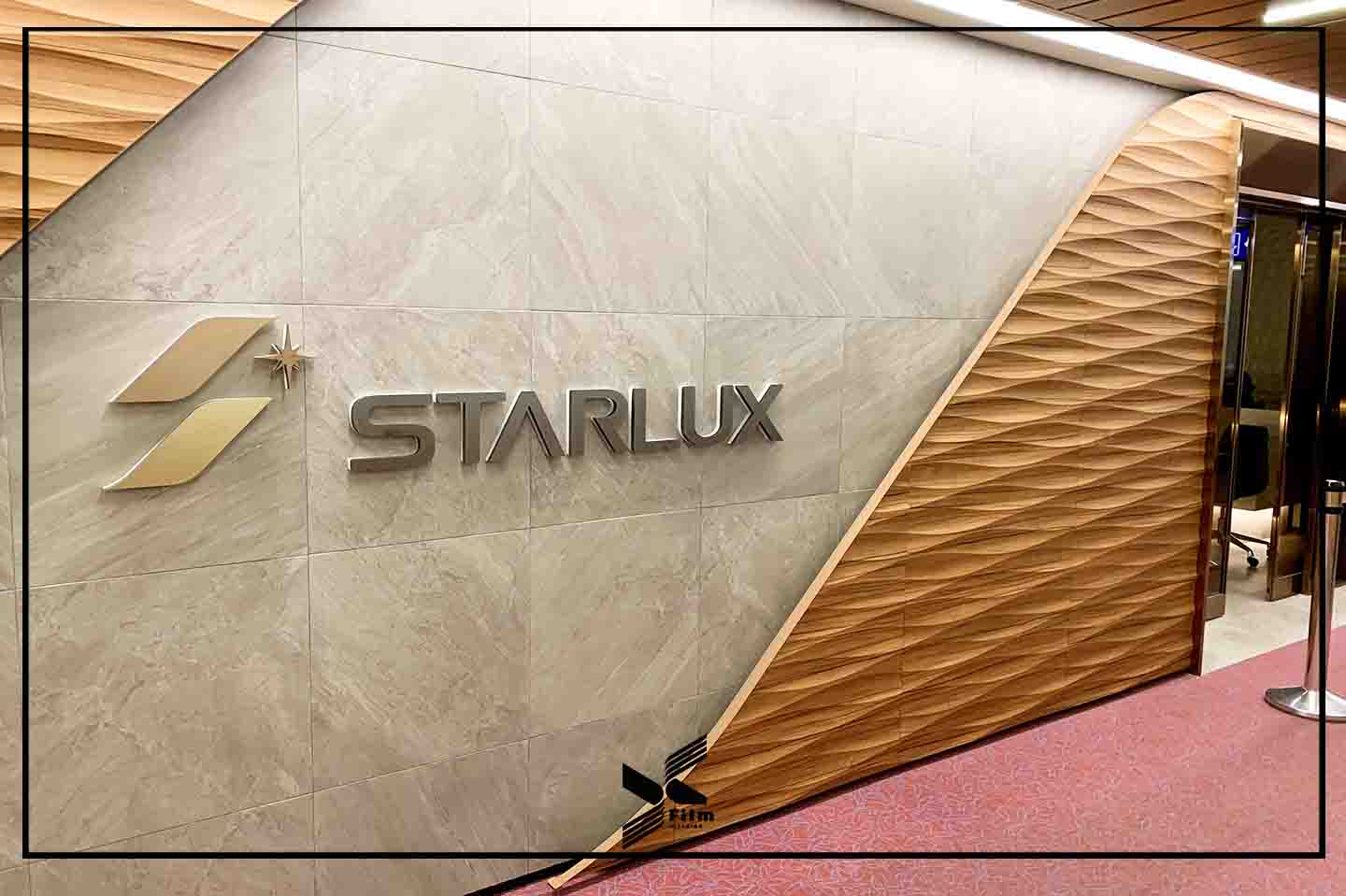 牆壁裝潢貼膜-星宇航空-AICA 特耐波音軟片-木紋系列 -VG-18102-A